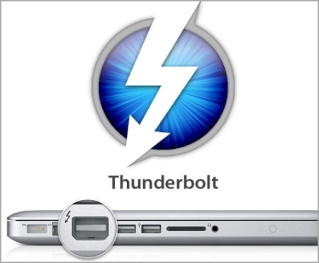 В следующем году компьютеры будут с поддержкой Intel Thunderbolt.