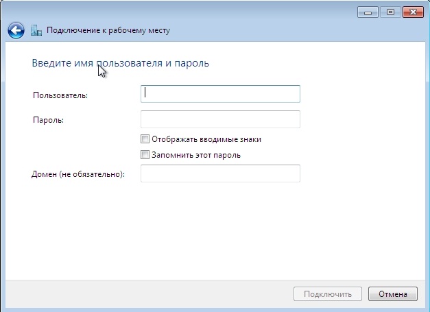 как настроить vpn для windows 7