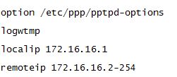 как настроить vpn ubuntu server